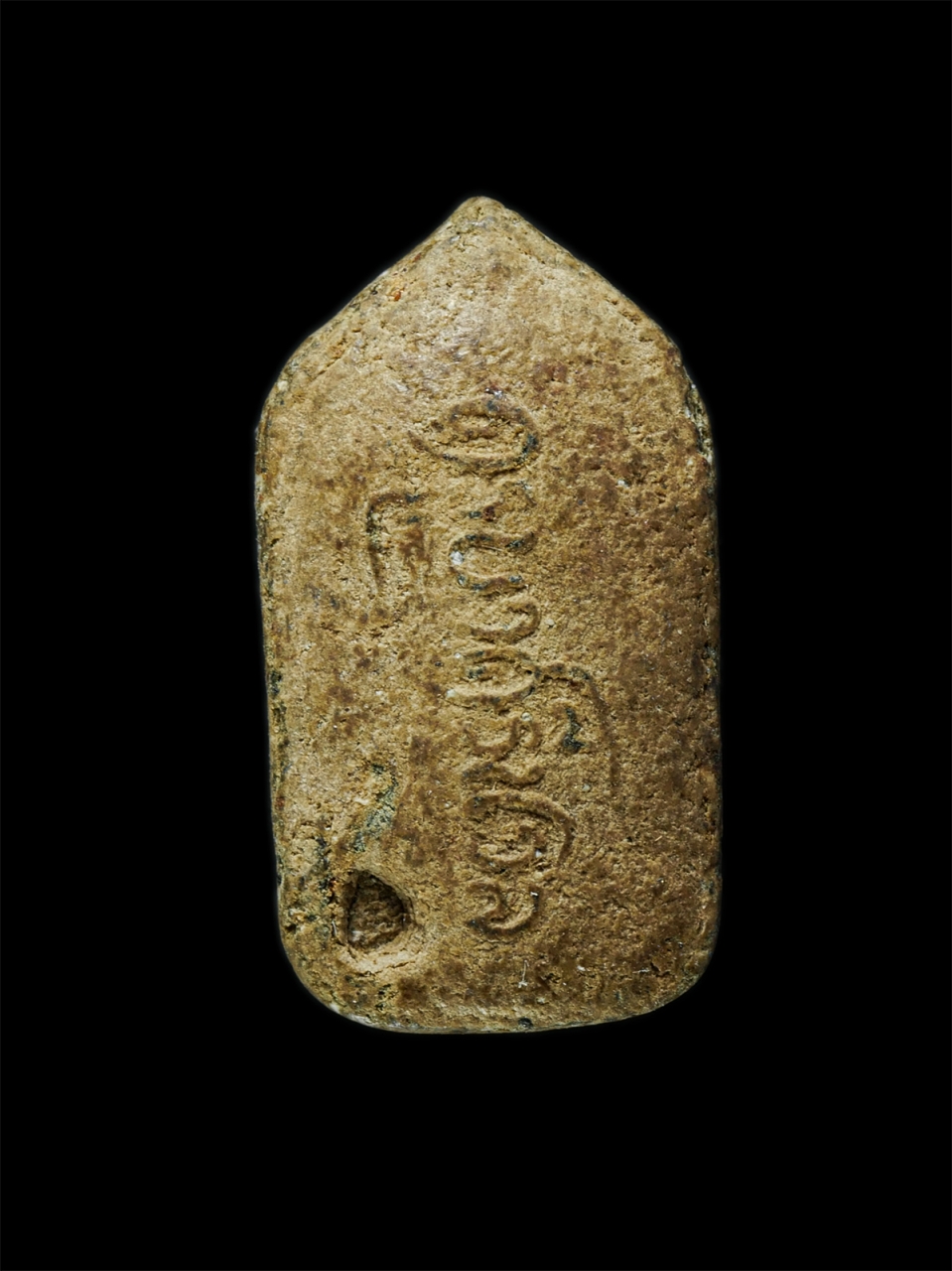 2569-01-21 (290)p.jpg - พระนาคปรกใบมะขาม ครูบาศรีนวล ญาณสิริ วัดเจริญเมือง อ.พาน จ.เชียงราย เนื้อผงพุทธคุณ ผงว่าน ตอกโค๊ต พระเก่าสวย มวลสารดี น่าเก็บสะสมบูชา | https://kamulet.in.th